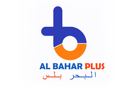 Al Bahar